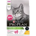 Сухой корм Purina Pro Plan с КУРИЦЕЙ для КАСТРИРОВАННЫХ кошек с ЧУВСТВИТЕЛЬНЫМ пищеварением (Optidigest Sterilised)