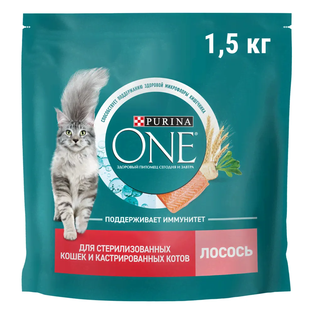 Purina ONE Sterilised Сухой корм для взрослых стерилизованных кошек и кастрированных котов, с лососем и пшеницей, 1,5 кг-0