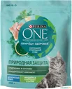 Сухой корм PURINA ONE ПРИРОДА ЗДОРОВЬЯ для взрослых кошек с индейкой (0,68 кг)