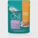 Влажный корм для кошек Purina ONE при чувствительном пищеварении с курицей и морковью 75 г х 26 шт.