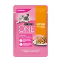 Пурина Ван\Purina One КОШ пауч 75г КОТЯТАМ КУРИЦА\морковь кусочки в соусе