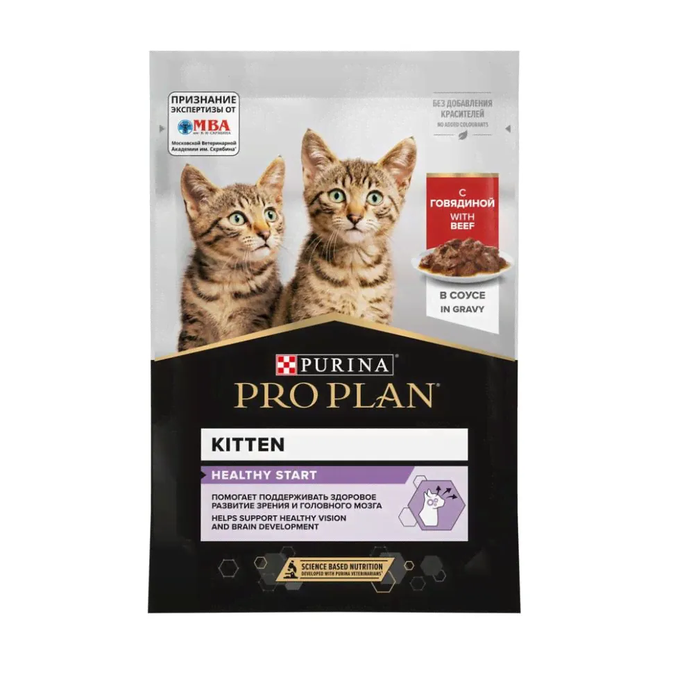 Purina Pro Plan пауч для котят кусочки в соусе с говядиной