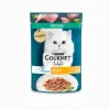 Влажный корм Purina ONE для домашних кошек, с курицей и морковью, Пауч, 75 г-3