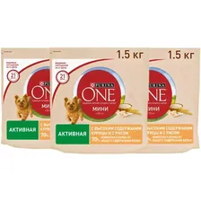 Сухой корм для собак Purina ONE МИНИ Активная, высокое содержание курицы, с рисом 1 уп. х 3 шт. х 1500 г (для мелких пород)