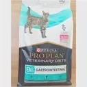 Purina Pro Plan Veterinary Diets EN Gastrointestinal Feline Formula Сухой корм для кошек при патологии ЖКТ 1,5 кг.