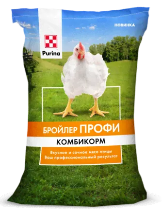 Комбикорм для бройлеров Purina® ПРОФИ «Старт»