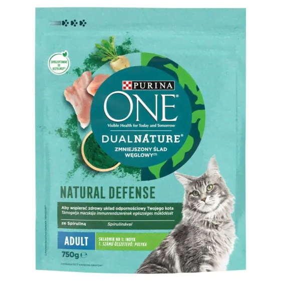 Корм для котов Purina индейка 750 g-0