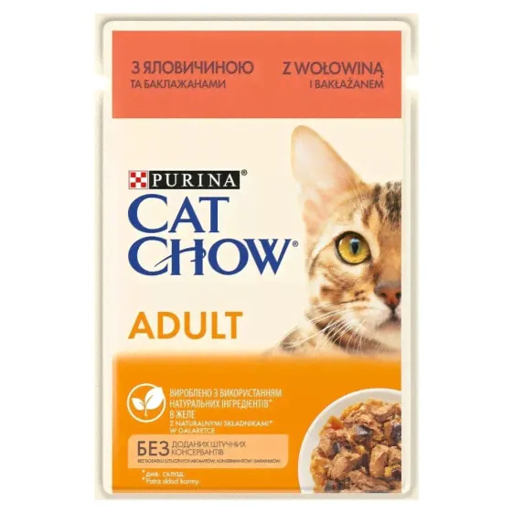 Корм для котов Purina Adult GiJ Телятина 85 g-0