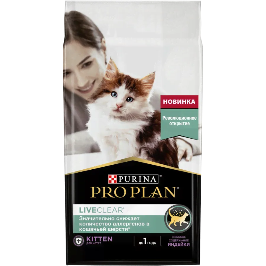 Purina Pro Plan LiveClear Сухой корм для котят, снижает количество аллергенов, индейка, 400 г