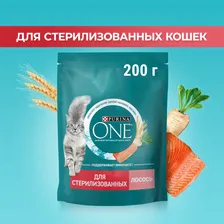 Сухой корм для кошек Purina ONE для стерилизованных с лососем 200г