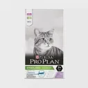Purina Pro Plan Сухой корм для пожилых кастрированных котов и стерилизованных кошек с индейкой (Sterilized 7+) 1226329112381722 123971101236900412369004, 1,5 кг, 24879 (2 шт)
