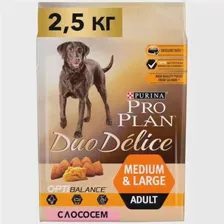 Сухой корм Purina Pro Plan DUO DELICE для взрослых собак с лососем и рисом 10кг 12202615