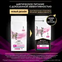 Purina Veterinary Diets UR Feline Ocean Fish - Диета для кошек при заболеваниях нижних отделов мочевыводящих путей с Океанической Рыбой