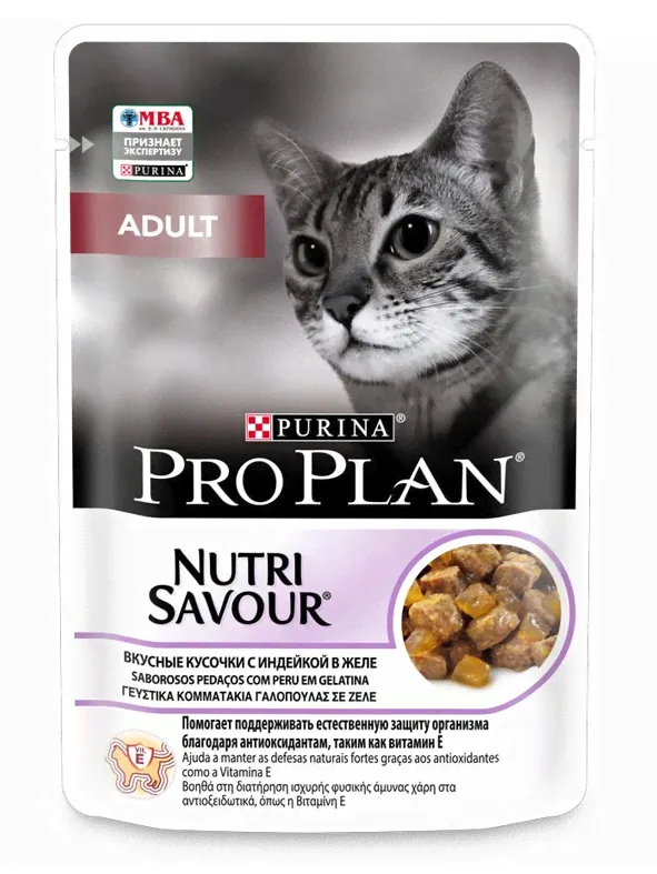 Purina Pro Plan NutriSavour Adult влажный корм для взрослых кошек, кусочки в желе, индейка, паучи