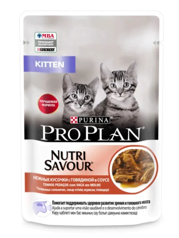 Purina Pro Plan NutriSavour Kitten влажный корм для котят, кусочки в соусе, говядина, паучи-0
