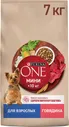 Сухой корм для собак Purina ONE для мелких пород с говядиной и рисом 7кг