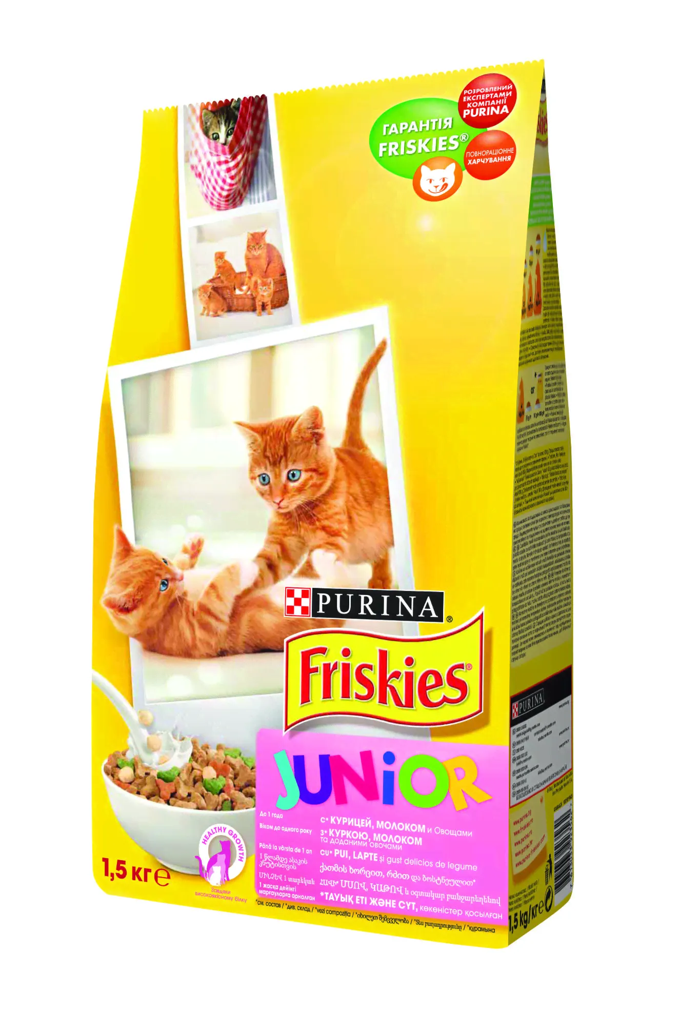 Purina Friskies для котят с курицей и молоком 2 кг-0