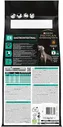 Purina EN Gastroentestinal Canine Formula, Пурина