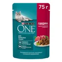 Влажный корм Purina One с говядиной-морковью для домашних кошек 75 г