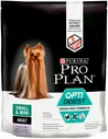 Сухой корм Purina Pro Plan Optidigest Grain Free Formula (беззерновой) Small & Mini Adult, для взрослых собак, мелких и карликовых пород, с чувствительным пищеварением, с индейкой, 700г.