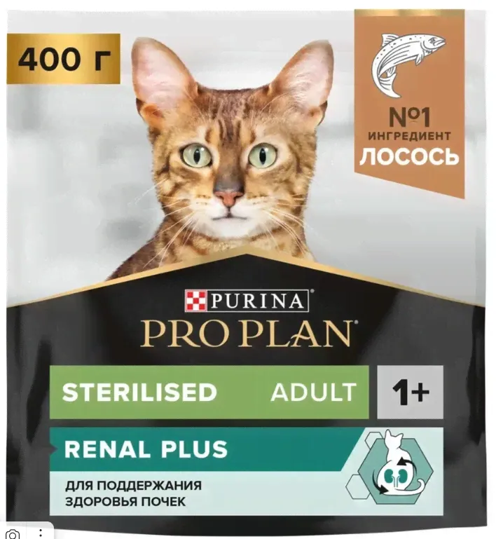 Корм для кошек Purina Pro Plan Sterilised Salmon при стерилизации и кастрации с лососем-0