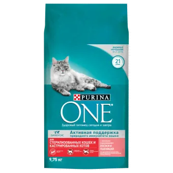 Сухой корм Purina ONE® полнорационный для стерилизованных кошек и кастрированных котов, с высоким содержанием лосося-1