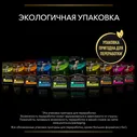 PRO PLAN® Veterinary Diets Purina HA Hypoallergenic Сухой диетический корм для собак при пищевой непереносимости, 1,3 кг