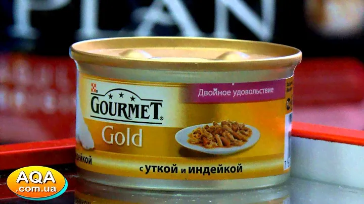Консервы для кошек Gourmet • Паштет с уткой и индейкой