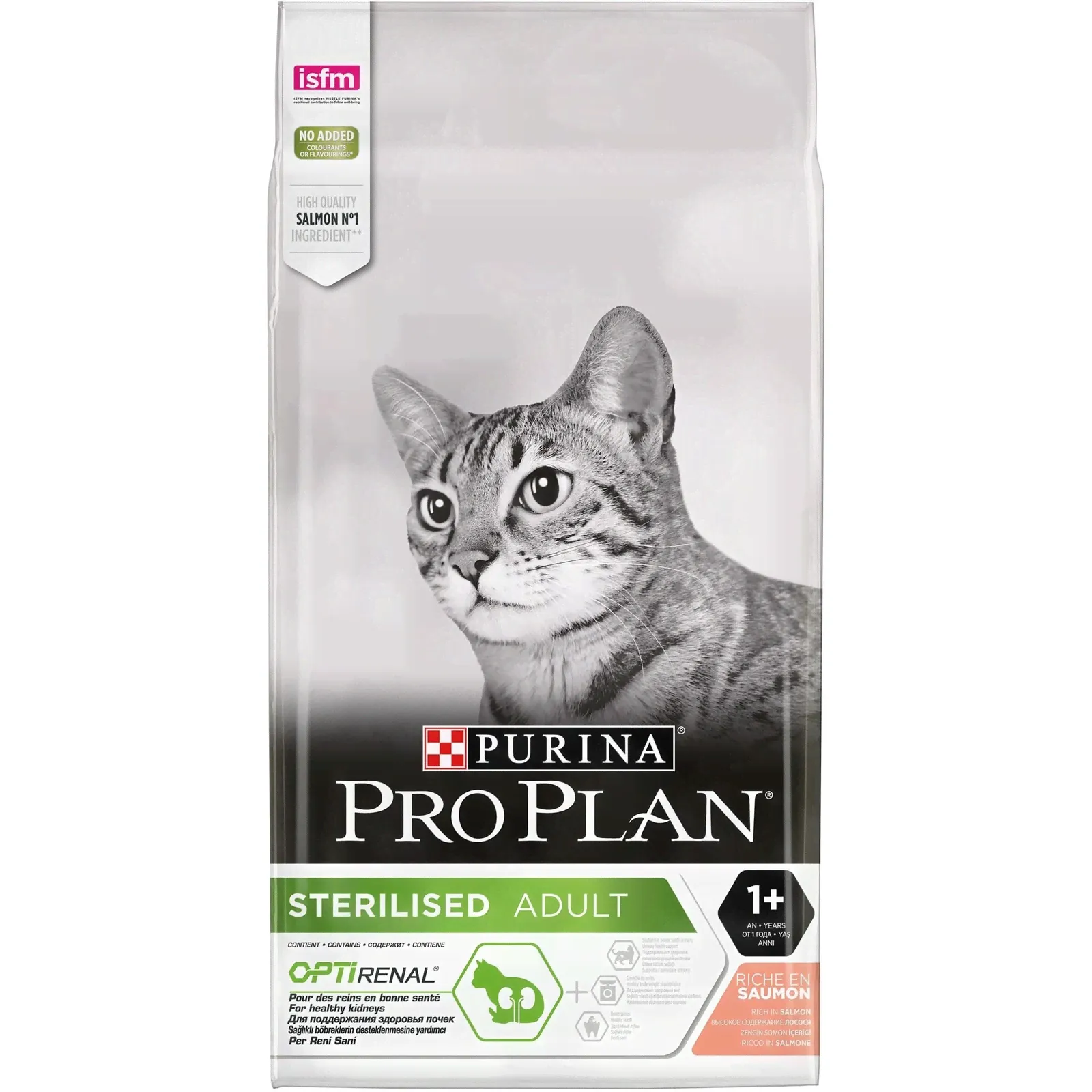 Purina Pro Plan Сухой корм для Кастрированных кошек Лосось (Sterilised Salmon)- 121718841238166612369072 1,500 кг 21489