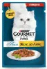 Корм Purina ONE для кошек с чувствительным пищеварением с индейкой и рисом, 1,5 кг