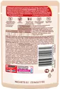 Влажный корм для собак Purina ONE для мелких пород старше 1 года с курицей морковью и зеленой фасолью в подливе 85г