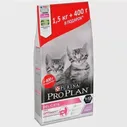 Сухой корм для котят Purina Pro Plan DELICATE KITTEN OPTIDIGEST, с чувствительным пищеварением, с высоким содержанием индейки, 1.9 кг