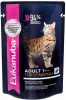 Ветеринарный корм Purina Pro Plan Veterinary Diets HA для кошек при аллергических реакциях, 1,3кг