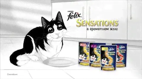 Felix Sensations в ароматном желе