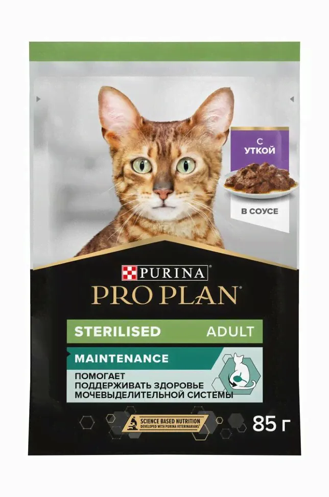 Purina Pro Plan Nutri Savour - Паучи для взрослых стерилизованных кошек , с уткой в соусе-0