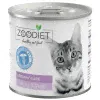 Влажный корм Purina Pro Plan Veterinary Diets UR St/Ox Urinary для взрослых кошек при болезни нижних отделов мочевыводящих путей, с индейкой, 195 г-3