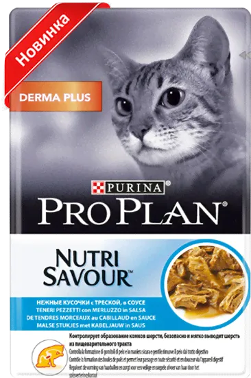 Purina Pro Plan Derma Plus влажный корм для взрослых кошек и котов, нежные кусочки с треской в СОУСЕ 85 гр-0