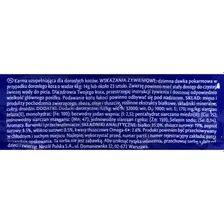 Корм для котов Purina Play Tubes индейка ветчина 50 g