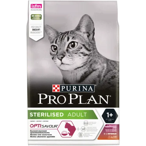 Purina Pro Plan Sterilised для стерилизованных кошек и кастрированных котов, утка и печень