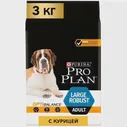Сухой корм Purina Pro Plan Optihealth для взрослых собак крупных пород мощного телосложения с курицей 18кг 12272388