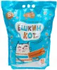 Корм Purina ONE для кошек с чувствительным пищеварением с индейкой и рисом, 1,5 кг
