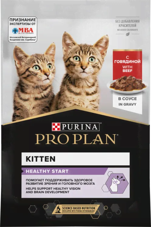 Purina Pro Plan (Пурина Про План) Nutri Savour Kitten Пауч для котят с говядиной в соусе 85 г 5 шт
