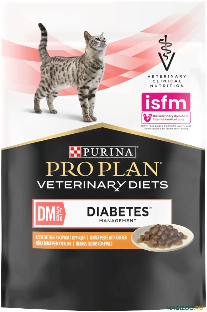 Purina DM Diabets Managment, Лечебный корм при сахарном диабете у кошек. вес 85 гр.(пауч) говядина