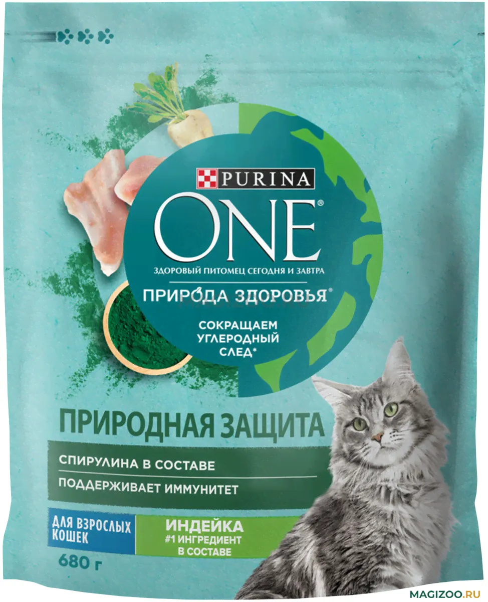 Сухой корм PURINA ONE ПРИРОДА ЗДОРОВЬЯ для взрослых кошек с индейкой (0,68 кг)-0