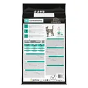 PRO PLAN® Veterinary Diets Purina EN ST/OX Gastrointestinal Сухой диетический корм для кошек при расстройствах пищеварения, 5 кг