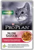 Корм Purina Pro Plan ACTIPROTECT для стерильных кошек с индейкой 400гр