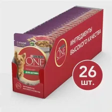 Корм влажный для собак PURINA ONE для мелких пород при активном образе жизни с уткой 85 г х 26 шт.