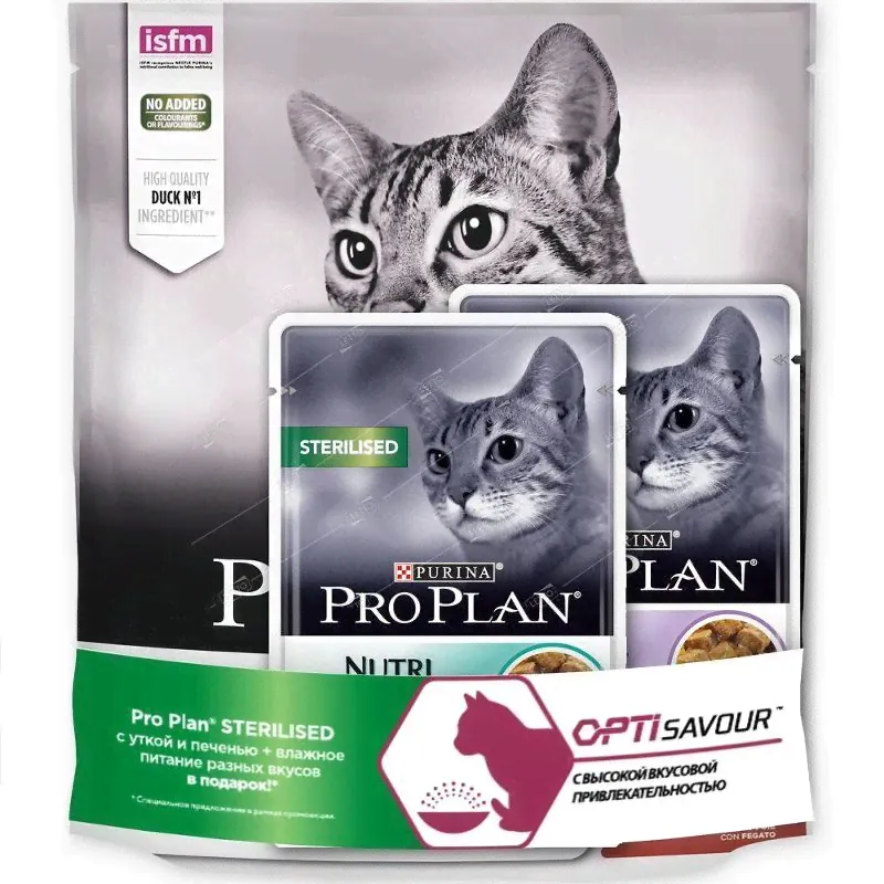 PURINA Pro Plan корм для стерилизованных кошек и кастрированных котов Утка, Печень 1,5кг + 2*85г пауч