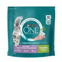 Purina One корм для взрослых кошек с чувствительным пищеварением (Индейка, 1,5 кг.)
