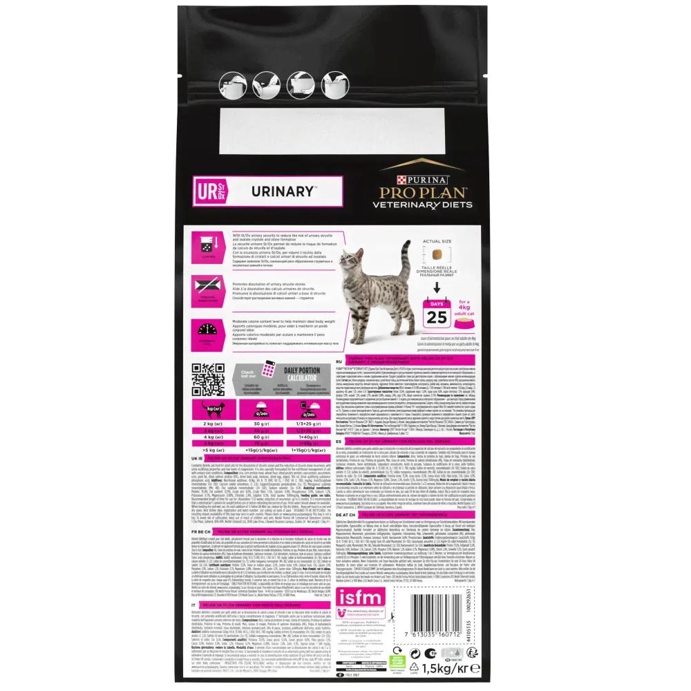 PRO PLAN® Veterinary Diets Purina Veterinary Diets UR ST/OX Urinary Сухой корм для взрослых кошек при болезнях нижних отделов мочевыводящих путей, с океанической рыбой, 1,5 кг-3
